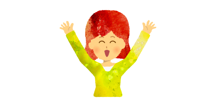 わーい！うれしい女の人の無料イラスト