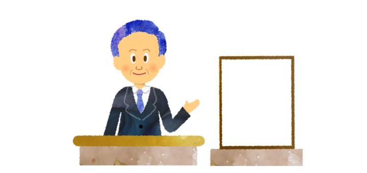 令和を発表する官房長官のイラスト