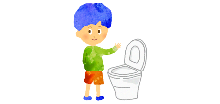 笑顔で立ちションする男の子のイラスト