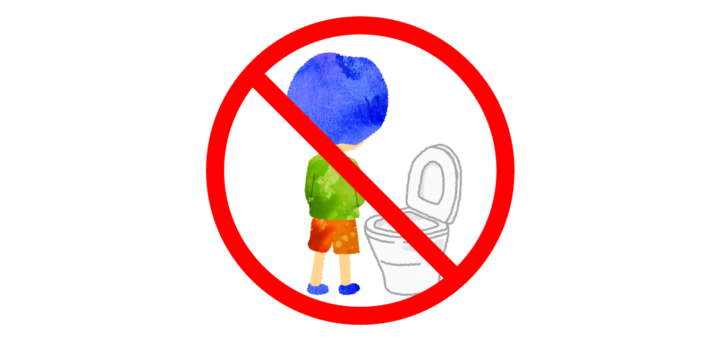 洋式トイレ立っておしっこダメのイラスト