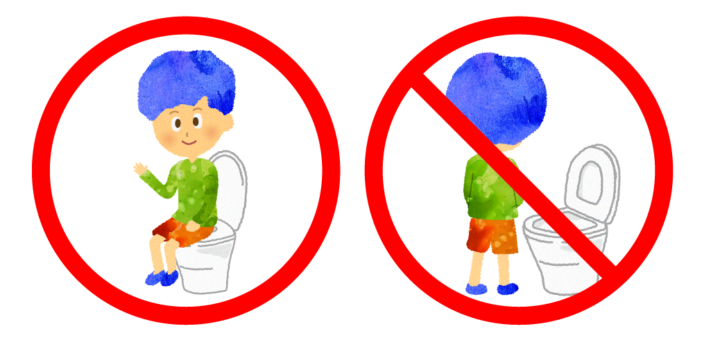 立ちションダメのイラスト