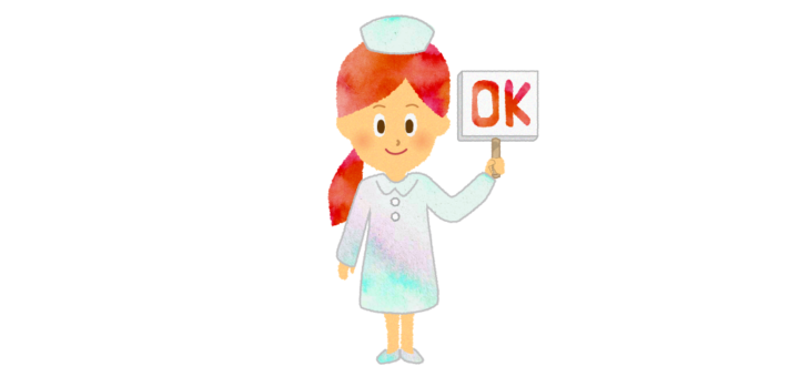 OK!のプレートを掲げる看護師さんのイラスト