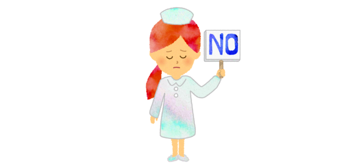 NO！ダメ！の看板を掲げる看護師さんはがっかりしているのイラスト