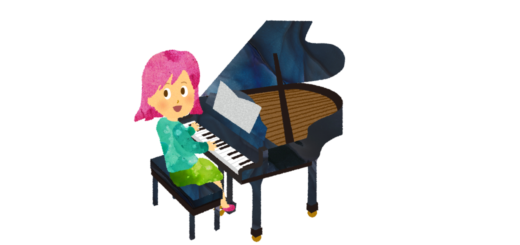 グランドピアノを弾く女の子のイラスト