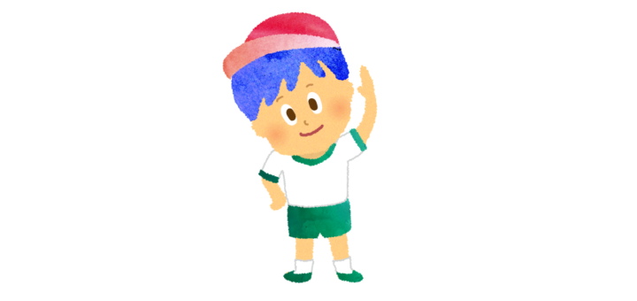 ラジオ体操をする男の子のイラスト