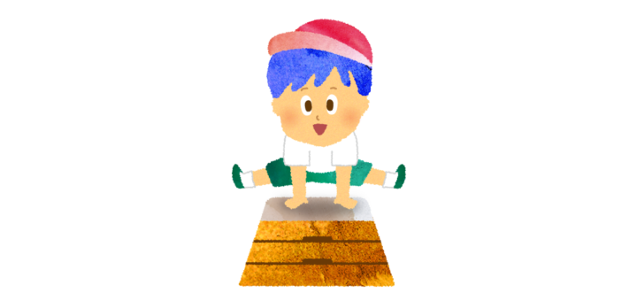 跳び箱を跳ぶ男の子のイラスト