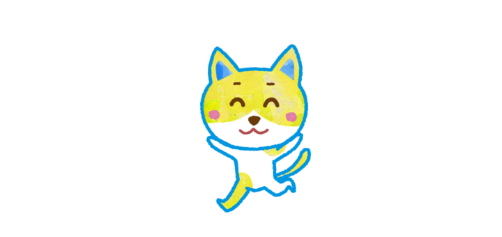 わーい！走るねこのキャラクターイラスト