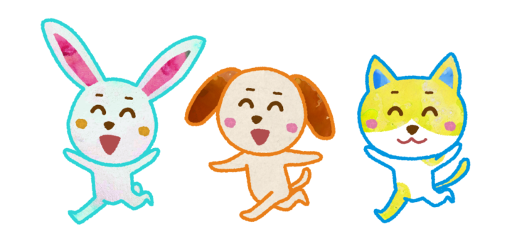 うさぎといぬとねこのイラスト