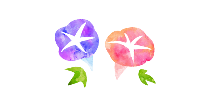 あさがおのイラスト