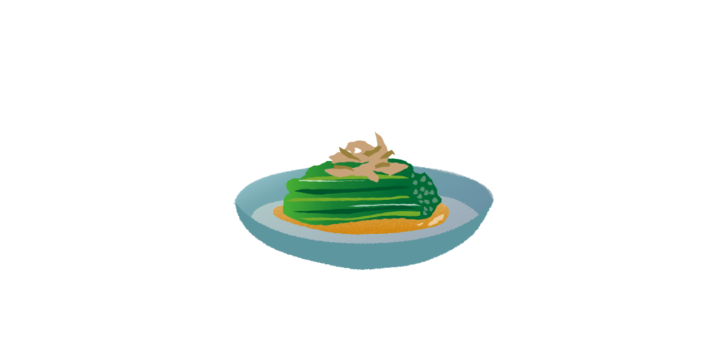 菠薐草のおひたし
