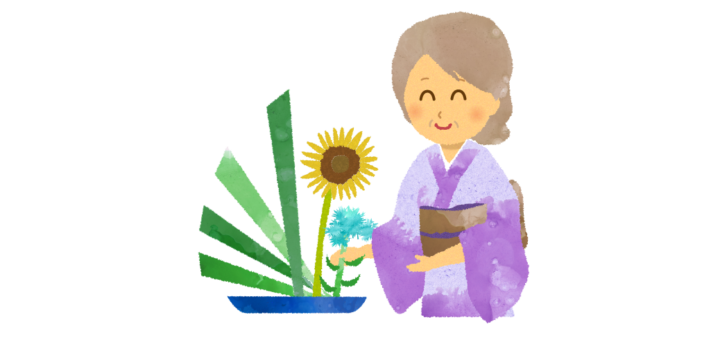 生け花の大先生のイラスト