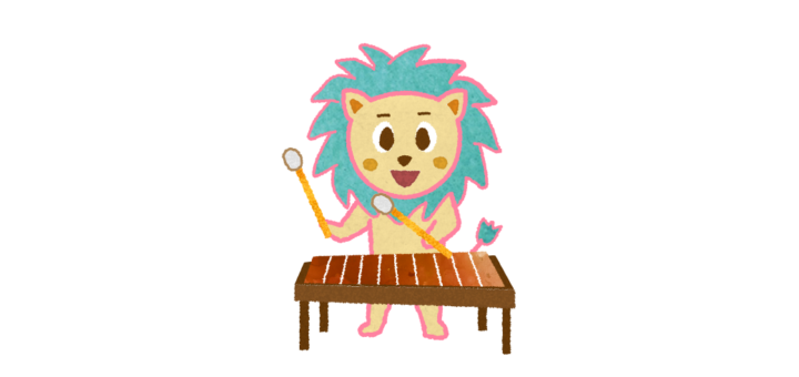 鉄琴を演奏するライオンのイラスト