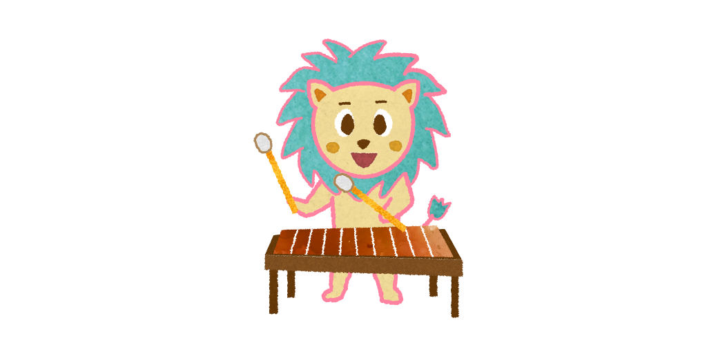 木琴を演奏するライオンのイラスト