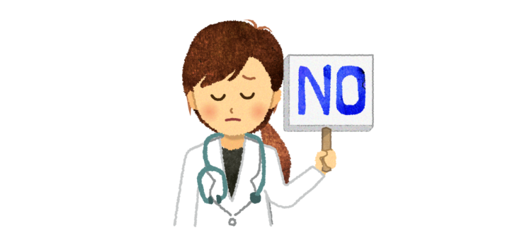 ダメ！と言う女医さんのイラスト