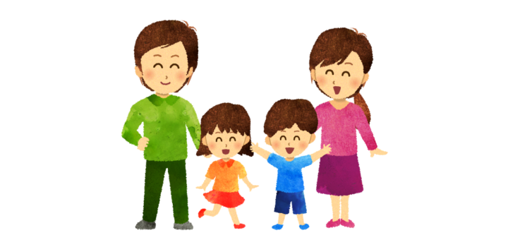 明るい家族のイラスト