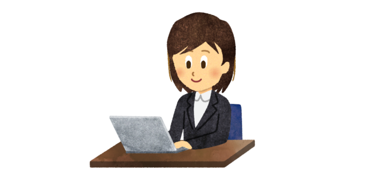 ノートパソコンで作業する女性のイラスト