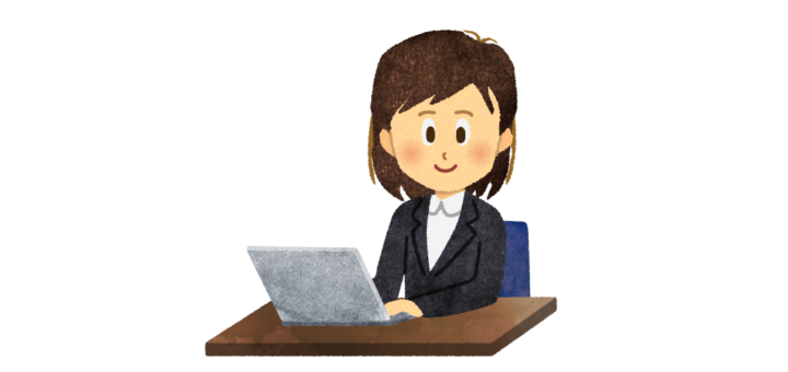 ご相談ください！と笑顔でパソコンを操作する女性のイラスト