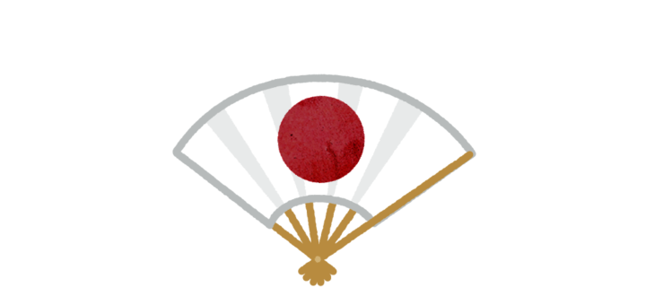 日の丸扇子のイラスト。あっぱれ！