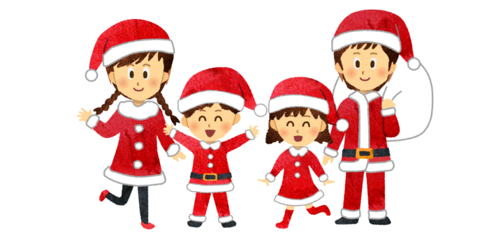 家族でクリスマス会のイラスト