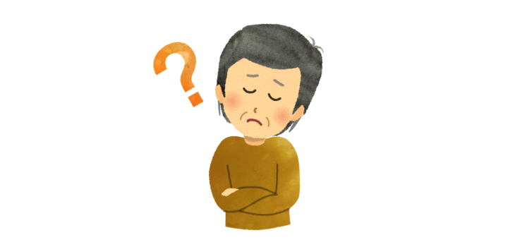 お悩み高齢者のイラスト