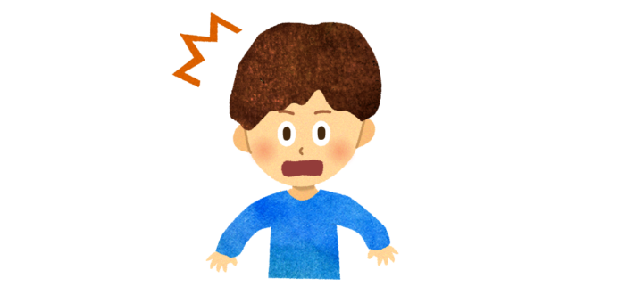 ギョギョ！驚く男の子のイラスト