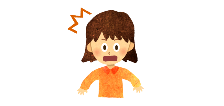 おどろく女の子のイラスト