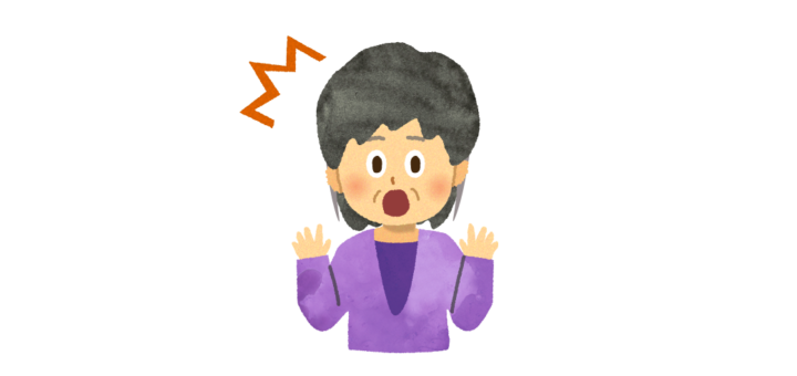 ビックリ仰天！おばあちゃんのイラスト
