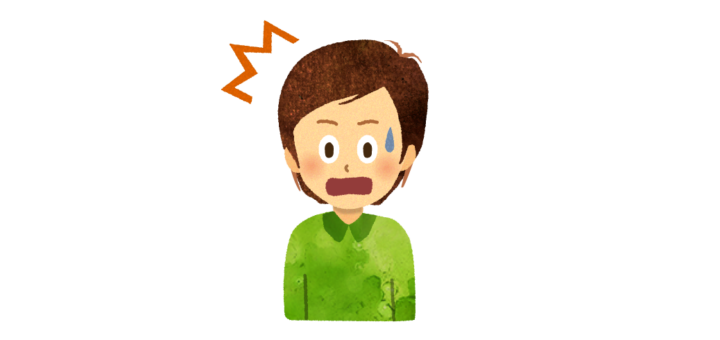 驚く男性のイラスト