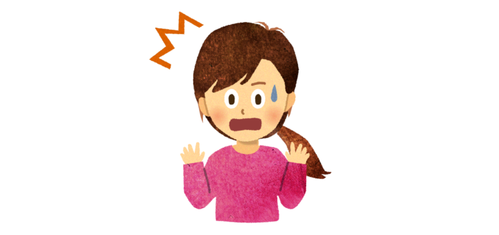 驚く女性のイラスト