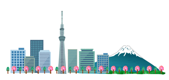 東京の景色のイラスト