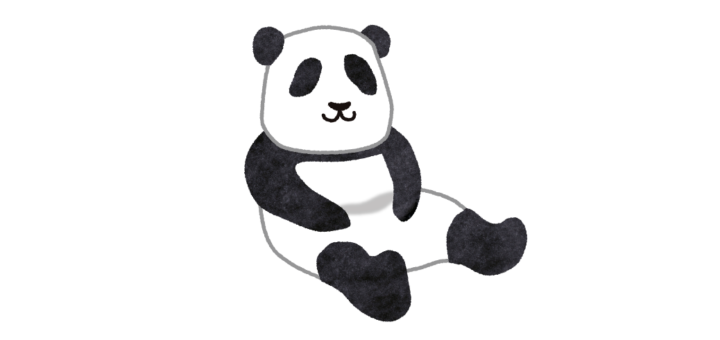 お座りしているパンダのイラスト