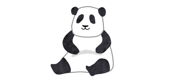 ほげぇ〜としているパンダのイラスト