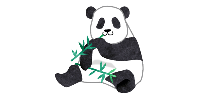 笹を食べているジャイアントパンダのイラスト