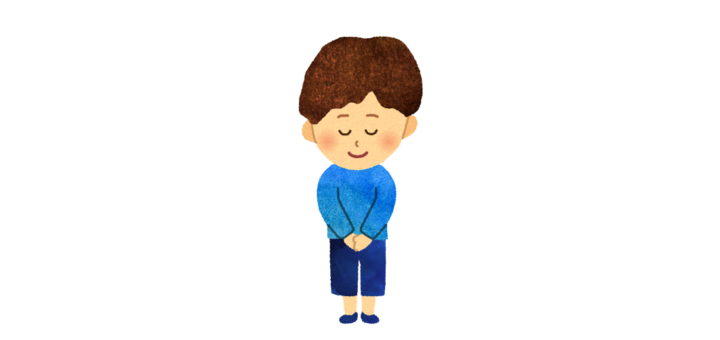 おじぎをする男の子のイラスト
