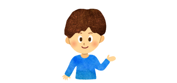 案内する男の子のイラスト