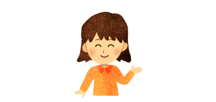 こちらです。と案内する女の子のイラスト