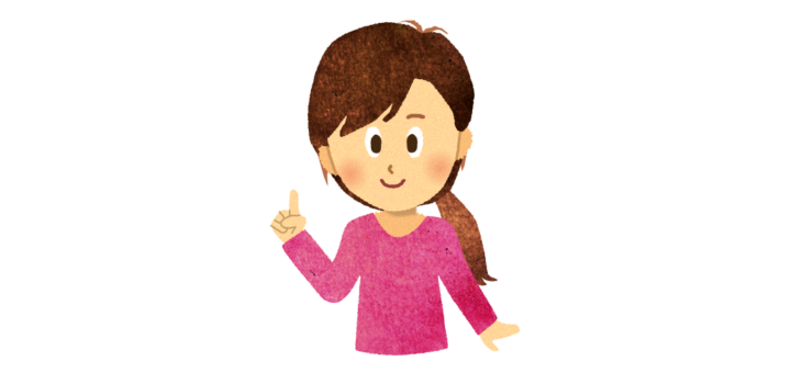 そうね！と言う主婦のイラスト