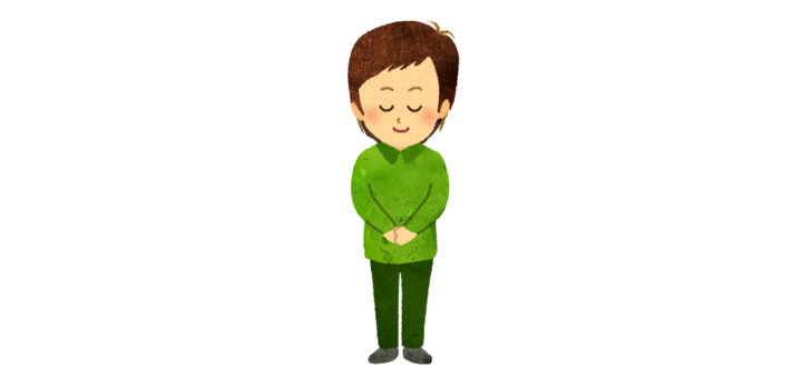 お礼を言う男性のイラスト