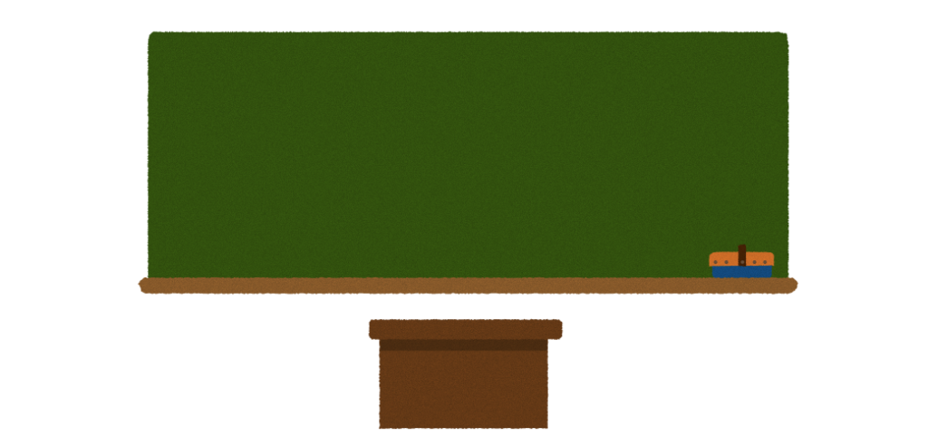 黒板と教壇のイラスト