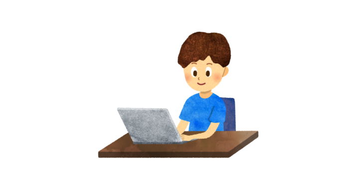 パソコン好きな少年のイラスト