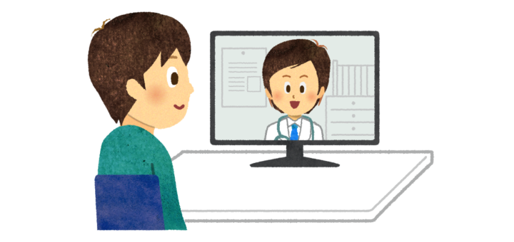 自宅でオンライン診療を受けるイラスト