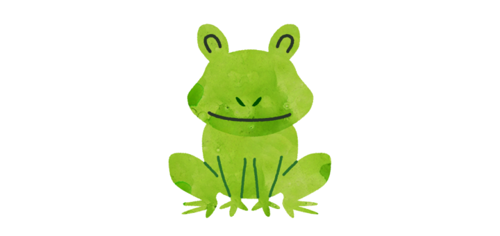 蛙のイラスト