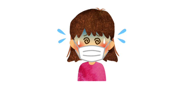 マスク虐待に繋がらないか？