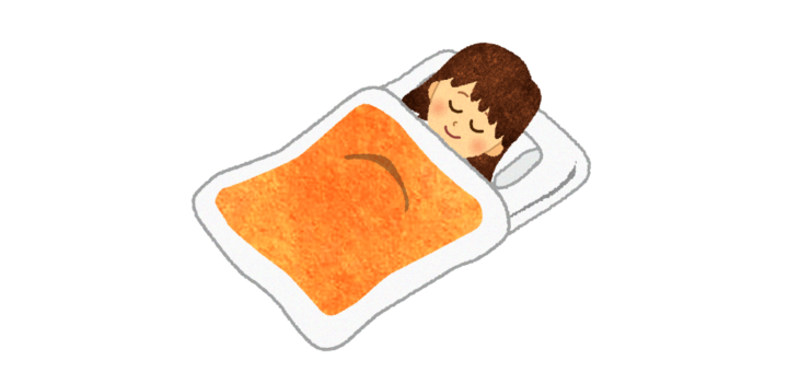 昼寝中のイラスト