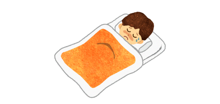 病気で寝ている男の子のイラスト