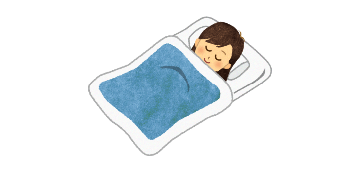 夜10時に寝る女の人のイラスト