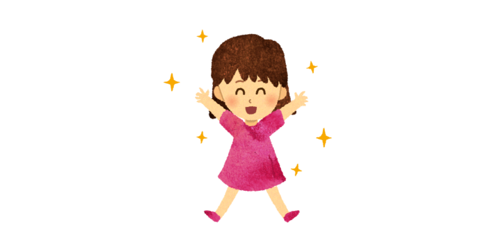 飛び跳ねる女の子のイラスト
