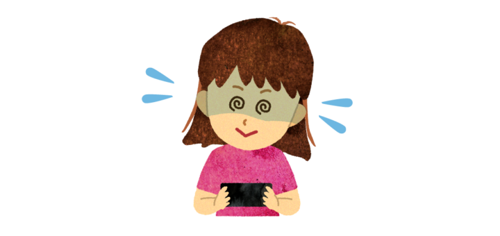 スマホを使って体調がおかしくなる女の子のイラスト