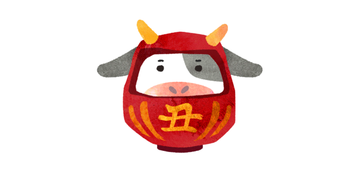 ウシダルマのイラスト