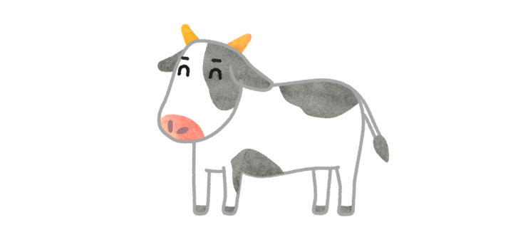 かわいい牛さんのイラスト
